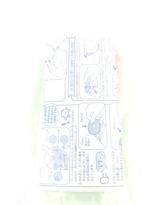 Seal make Collection Tamagotchi Bandai Boutique-Tamagotchis 3 Seal make Collection Tamagotchi Bandai Boutique-Tamagotchis 3