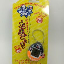 Tamagotchi Original P1/P2 White Lotte Special edition Bandai 6