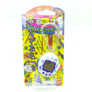 Tamagotchi Plus Dark Blue White Bandai Shareholder 2-Pack Exclusive Boutique-Tamagotchis 8