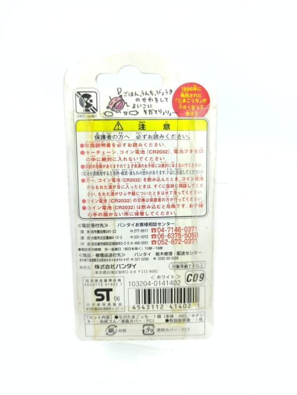 Tamagotchi Bandai Original Chibi Mini White w/ blue – Blanc Boutique-Tamagotchis 3 Tamagotchi Bandai Original Chibi Mini White w/ blue – Blanc Boutique-Tamagotchis 3