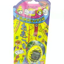 Tamagotchi Original P1/P2 Yellow tiger Bandai