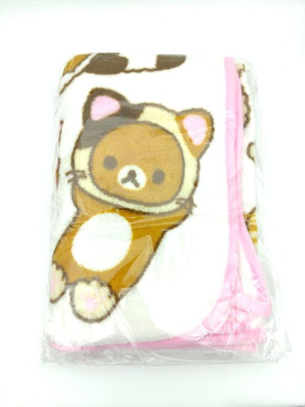 San-X Rilakkuma Happy life with Rilakkuma! Kuji Travel Blanket 60x80cm Boutique-Tamagotchis 3