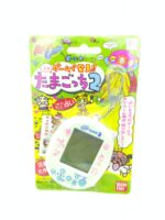 Tamagotchi BANDAI Mame Game 2 White Electronic toy Boutique-Tamagotchis 5
