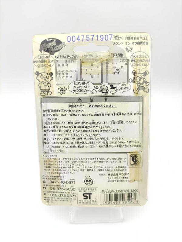 Tamagotchi BANDAI Mame Game 2 White Electronic toy Boutique-Tamagotchis 3 Tamagotchi BANDAI Mame Game 2 White Electronic toy Boutique-Tamagotchis 3
