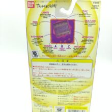 Tamagotchi Original P1/P2 Yellow w/orange Bandai 1997 2