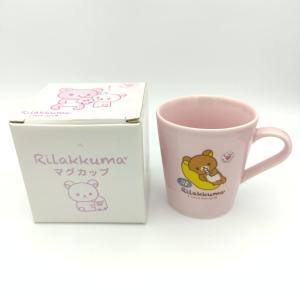 Rilakkuma Bowl Lawson San-X Kawaii 13cm * 7cm Japan Boutique-Tamagotchis 7