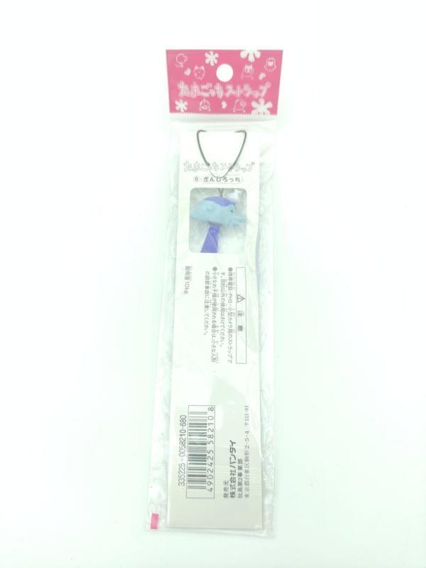Tamagotchi Leash gear Blue lanyard Ginjirotchi charm Bandai Boutique-Tamagotchis 3 Tamagotchi Leash gear Blue lanyard Ginjirotchi charm Bandai Boutique-Tamagotchis 3