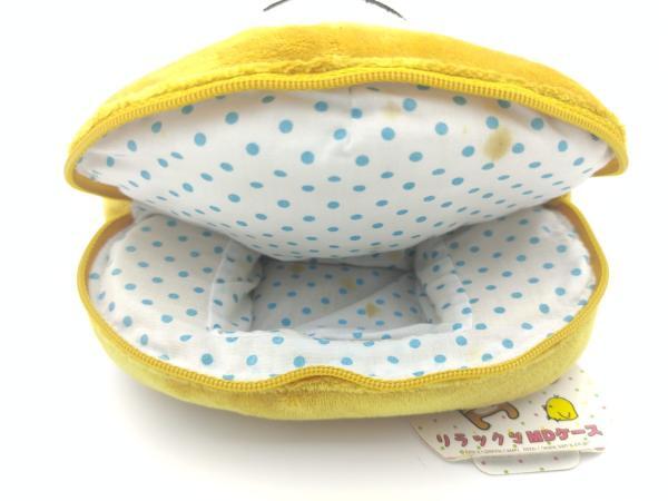 San-X Rilakkuma Small bag plush Doll 18cm Boutique-Tamagotchis 3