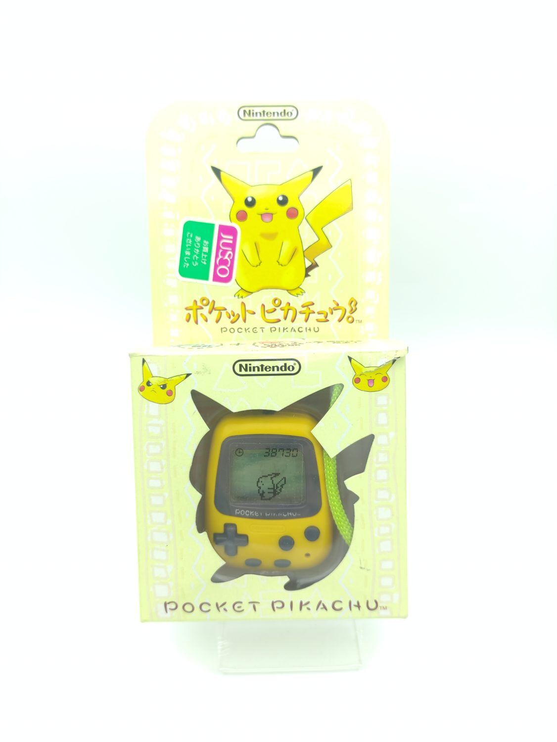 Pokémon Pikachu Pedometer - Podomètre Vintage Nintendo