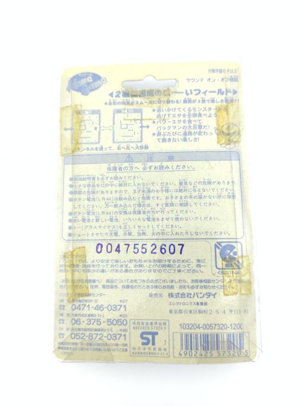 Bandai Pac Man LCD Mame Game Yellow 1997 Boutique-Tamagotchis 3