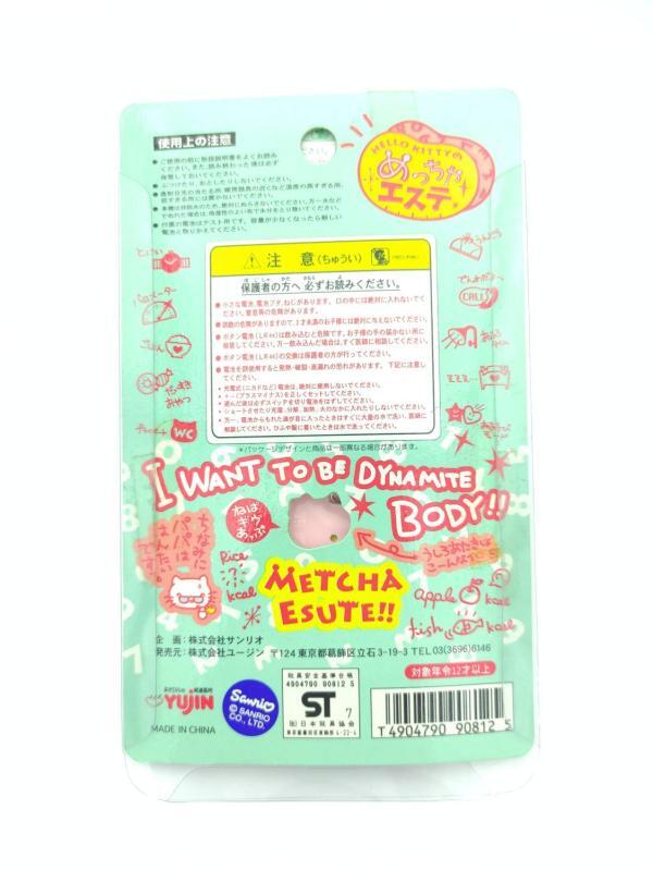 Sanrio HELLO KITTY Metcha Esute YUJIN  Virtual Pet Boutique-Tamagotchis 3
