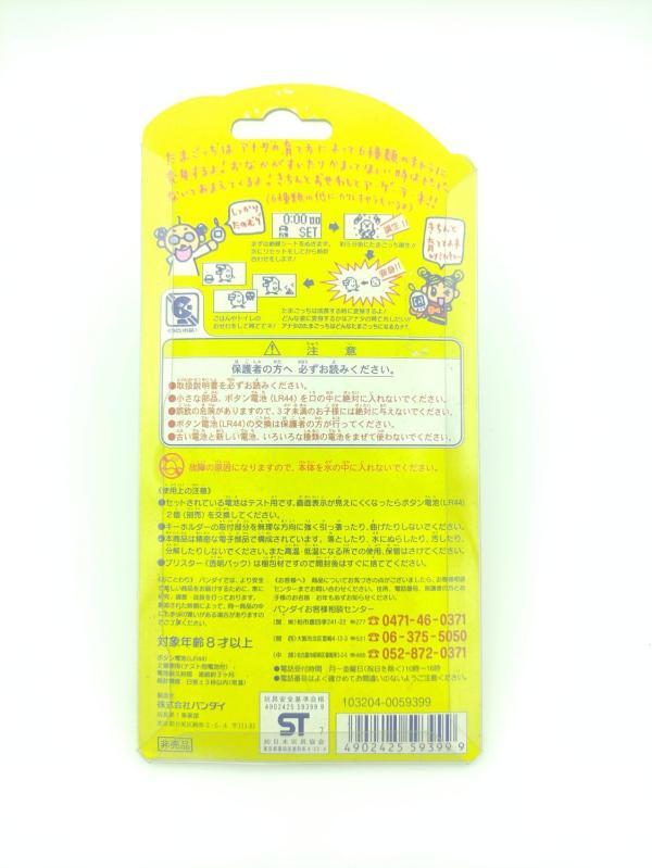 Tamagotchi Original P2 JAL Black w/ orange Bandai 1997 boxed Boutique-Tamagotchis 3