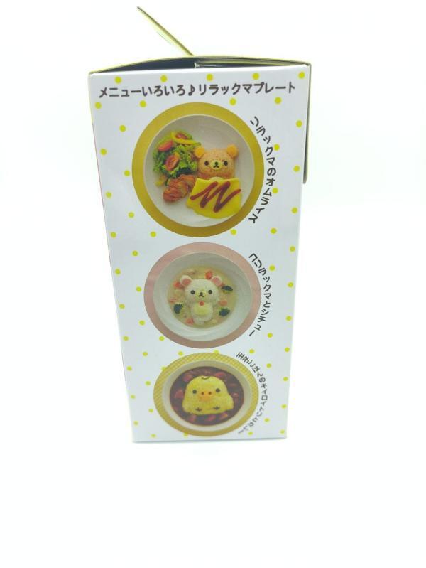 San-X Bento box Rilakkuma Rice Punching Maker Mold Boutique-Tamagotchis 4