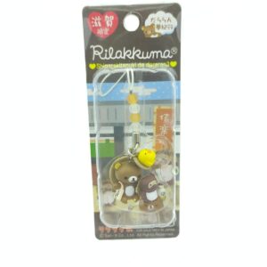 San-X Rilakkuma keychain Shigarakitanuki de dararan Boutique-Tamagotchis
