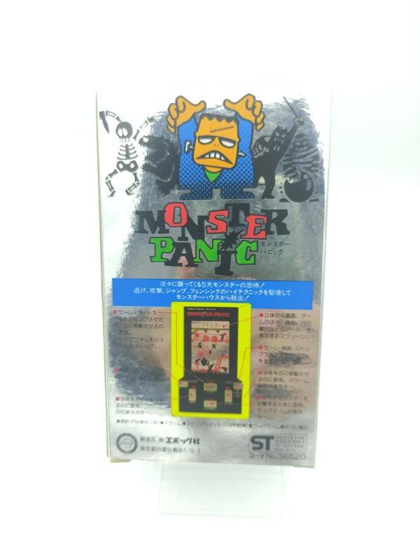 Epoch pocket LCD Game Watch Monster panic Japan 1981 Boutique-Tamagotchis 3