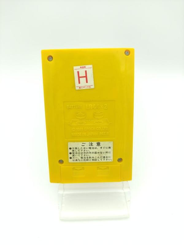 Epoch pocket LCD Game Watch Monster panic Japan 1981 Boutique-Tamagotchis 5