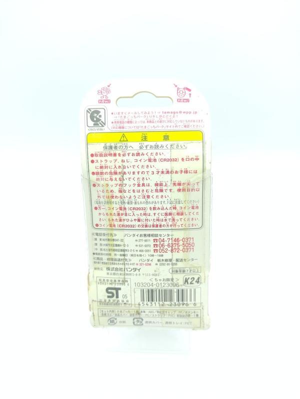 Tamagotchi Keitai Kaitsuu! Tamagotchi Plus Ciao white w/ dots Bandai Boutique-Tamagotchis 3 Tamagotchi Keitai Kaitsuu! Tamagotchi Plus Ciao white w/ dots Bandai Boutique-Tamagotchis 3