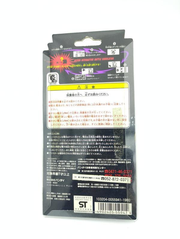 Digimon Digivice Digital Monster Ver 1 Grey gris Bandai boxed Boutique-Tamagotchis 3