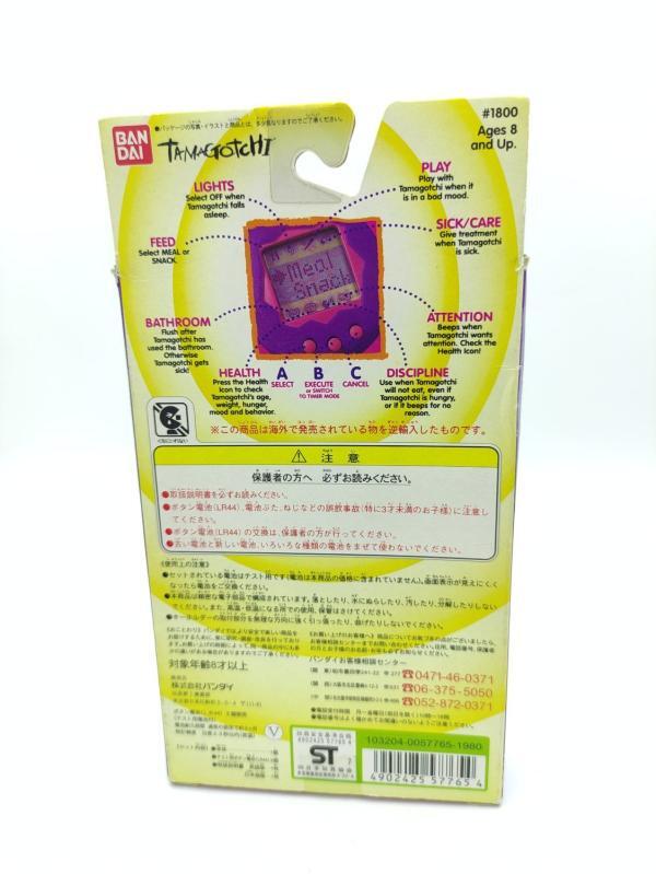 Tamagotchi Original P1/P2 Green w/ yellow Original Bandai 1997 Boutique-Tamagotchis 3