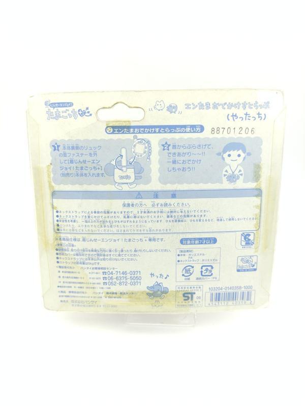 Plush Bandai Yattatchi Tamagotchi lanyard Red Boutique-Tamagotchis 4 Plush Bandai Yattatchi Tamagotchi lanyard Red Boutique-Tamagotchis 4