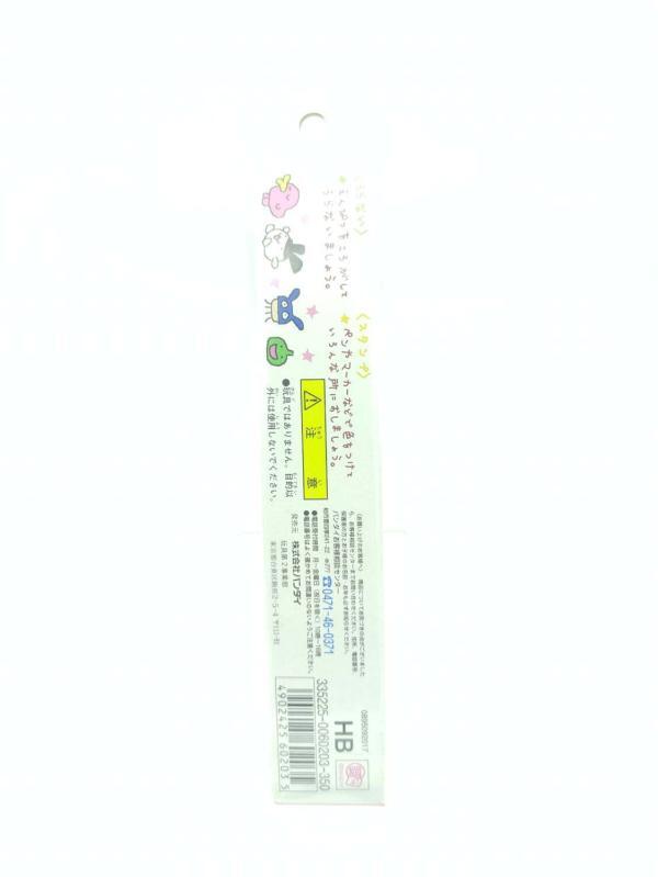 4 Tamagotchi Pencil Bandai Goodies Boutique-Tamagotchis 3