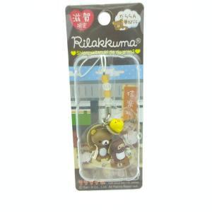 San-X Rilakkuma Socks 23-25cm Goodies Boutique-Tamagotchis 5