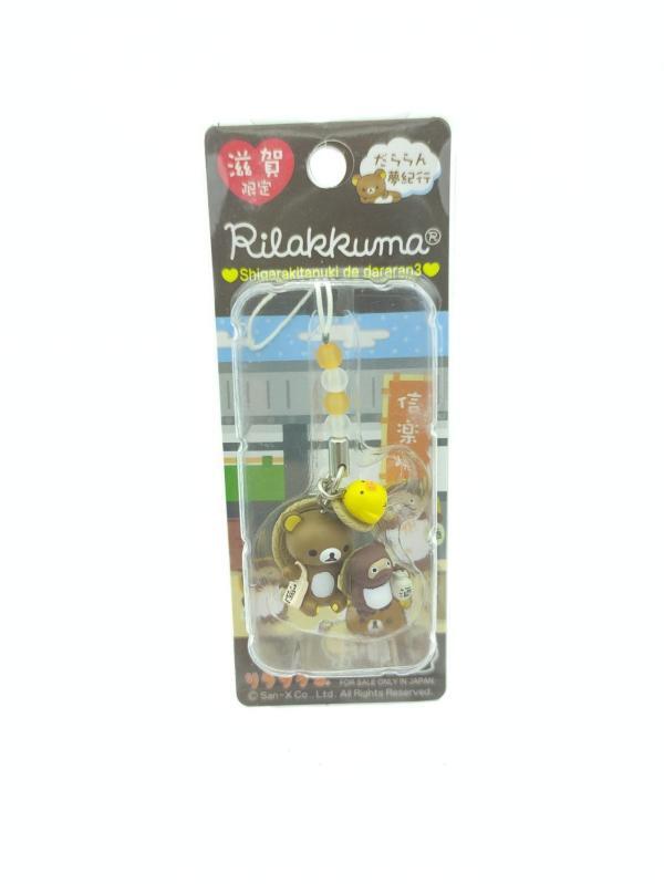 San-X Rilakkuma keychain Shigarakitanuki de dararan Boutique-Tamagotchis 2