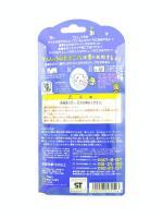 Tamagotchi Angelgotchi Tenshitchi no Blue Bandai boxed 1997 Boutique-Tamagotchis 4