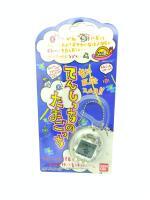 Tamagotchi Angelgotchi Tenshitchi no Blue Bandai boxed 1997 Boutique-Tamagotchis 3