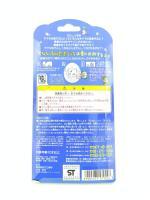 Tamagotchi Angelgotchi Tenshitchi no Blue Bandai boxed 1997 Boutique-Tamagotchis 4
