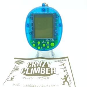 Tamagotchi Bandai Keychain Porte clé Boutique-Tamagotchis 5