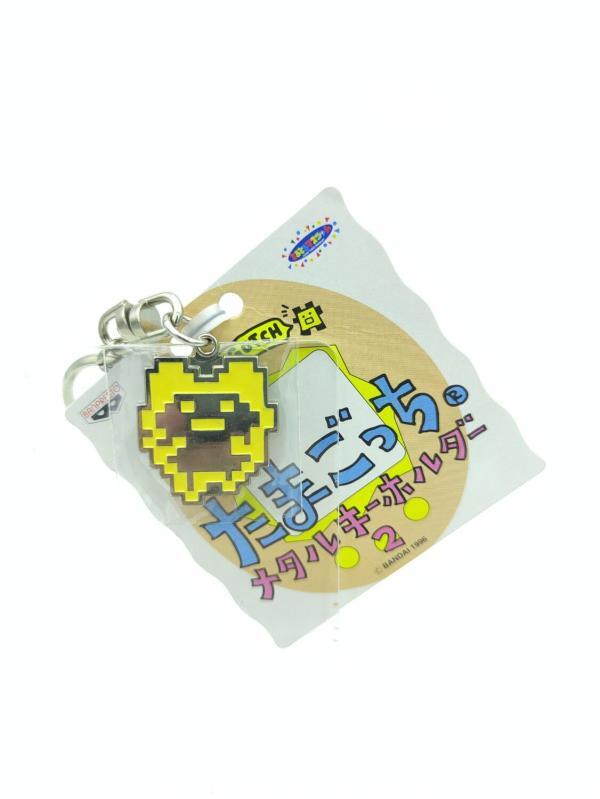 Tamagotchi Bandai Keychain Porte clé Boutique-Tamagotchis 2