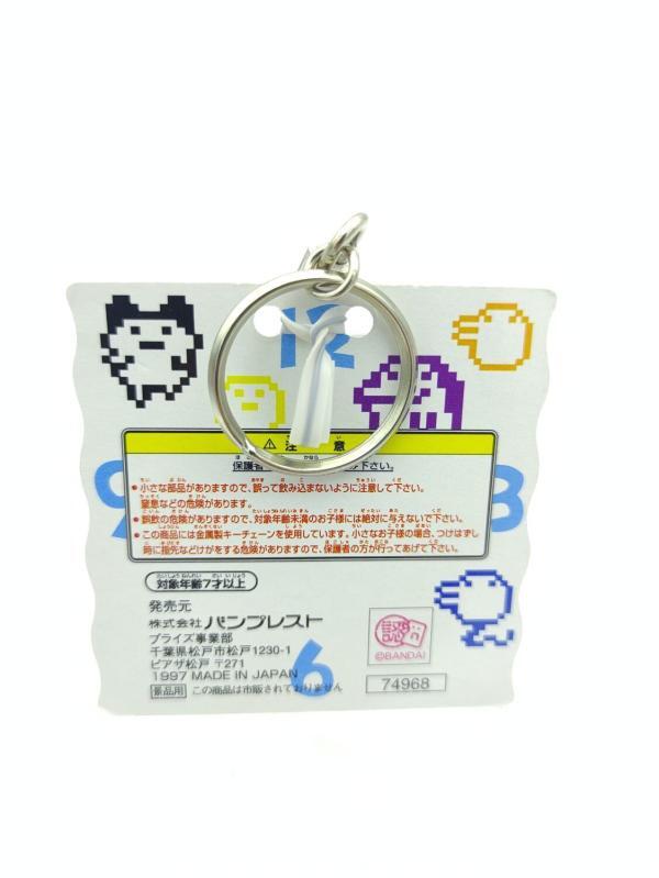 Tamagotchi Bandai Keychain Porte clé Boutique-Tamagotchis 3