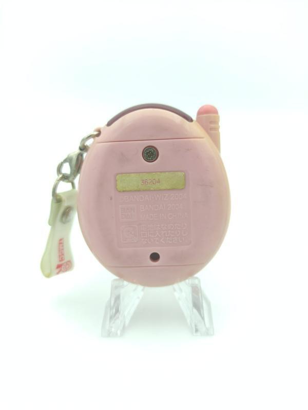 Tamagotchi Keitai Kaitsuu! Tamagotchi Plus Akai Milk Cocoa Boutique-Tamagotchis 3