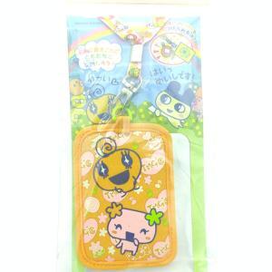 4 Tamagotchi Pencil Bandai Goodies Boutique-Tamagotchis 5