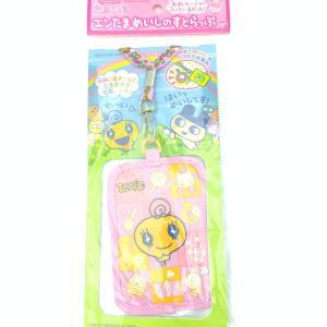 Tamagotchi Gudetama Sanrio Nano white with eggcase Virtual pet Bandai Boutique-Tamagotchis 5