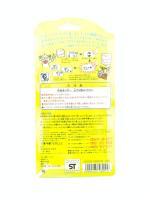 Tamagotchi Original P1/P2 Teal w/ yellow Bandai Japan 1997 Boutique-Tamagotchis 4
