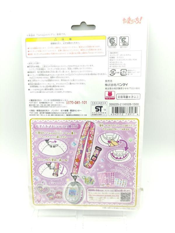 Tamagotchi P’s Leash gear pink lanyard Dx charm Strap Bandai Boutique-Tamagotchis 3 Tamagotchi P’s Leash gear pink lanyard Dx charm Strap Bandai Boutique-Tamagotchis 3
