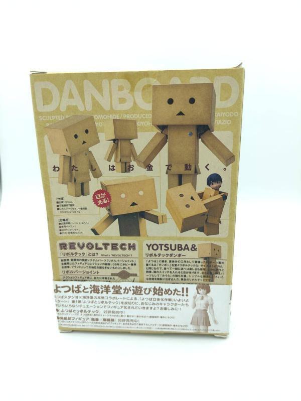 Kaiyodo Revoltech Danboard Amazon Box Ver. Japanese 13cm Boutique-Tamagotchis 3