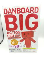 Kaiyodo Taito Danboard Big figure Red Ver. Japanese 30cm Boutique-Tamagotchis 3
