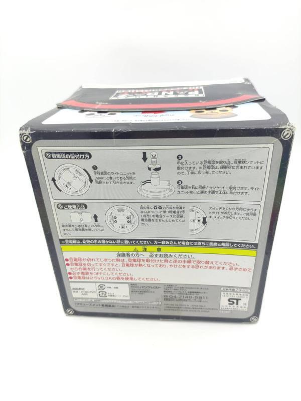 Panda-Z THE ROBONIMATION Robonimal Room Light Boutique-Tamagotchis 4 Panda-Z THE ROBONIMATION Robonimal Room Light Boutique-Tamagotchis 4