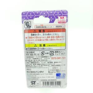 Tamagotchi Evangelion Evacchi First Test Model  Bandai Boutique-Tamagotchis 2