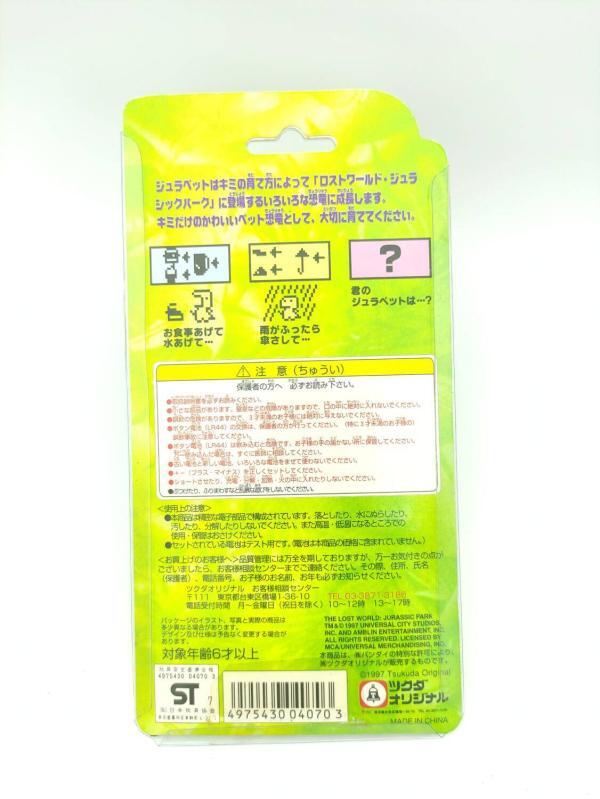 The lost world Jurrasic park Pocket Game Virtual Pet White Japan Boutique-Tamagotchis 3 The lost world Jurrasic park Pocket Game Virtual Pet White Japan Boutique-Tamagotchis 3
