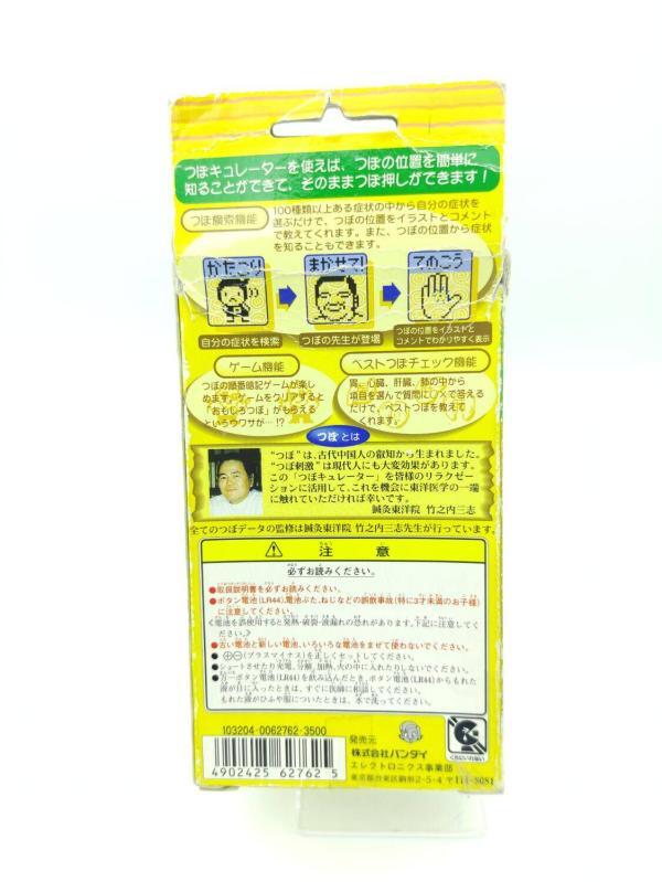 Bandai Acupuncture game Electronic game Boutique-Tamagotchis 3