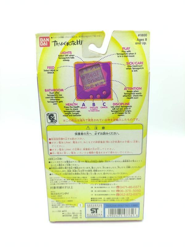 Tamagotchi Original P1/P2 Clear blue Bandai 1997 Boutique-Tamagotchis 3