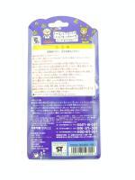 Tamagotchi Original P1/P2 Clear blue Bandai 1997 boxed Boutique-Tamagotchis 4