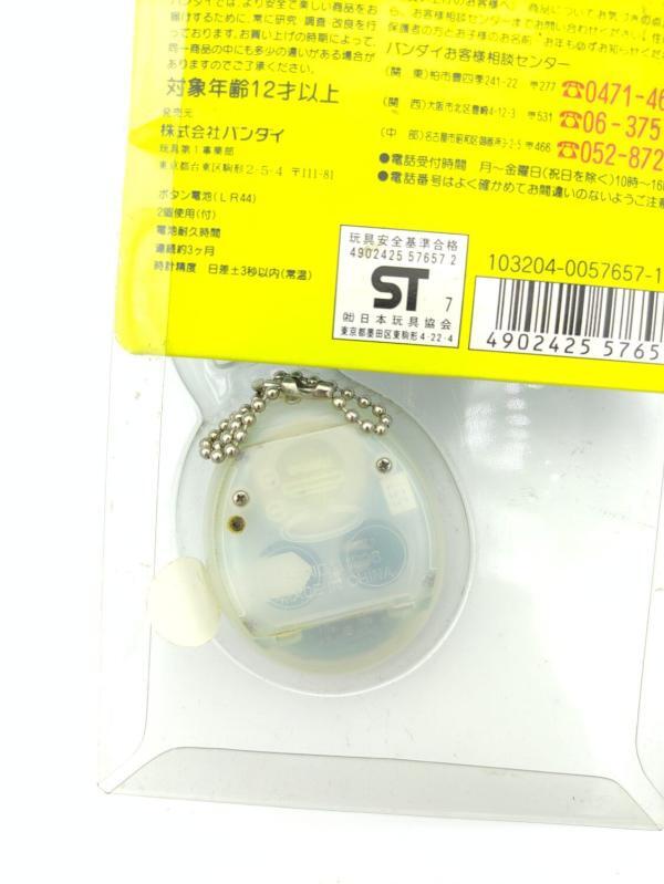 Tamagotchi Original P1/P2 Clear White Original Bandai 1997 Boutique-Tamagotchis 4