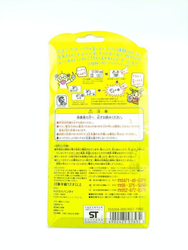 Tamagotchi Original P1/P2 Clear White Original Bandai 1997 Boutique-Tamagotchis 3