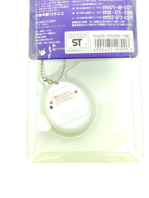 Tamagotchi Original P1/P2 White Original Bandai 1997 Japan Boutique-Tamagotchis 4