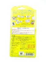 Tamagotchi Original P1/P2  White w/ blue Bandai 1997 Boutique-Tamagotchis 4